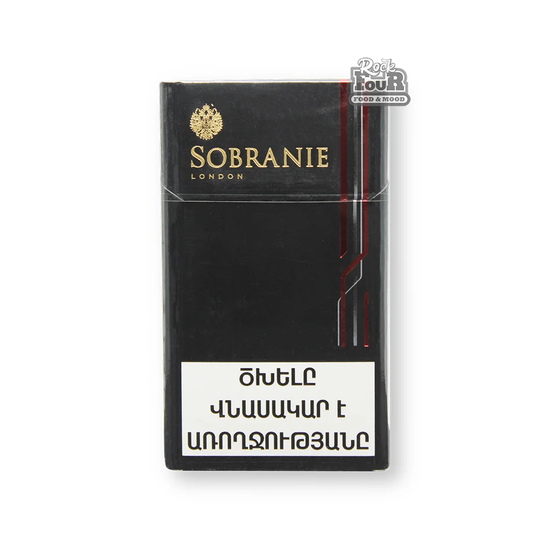 Cigarettes "SOBRANIE BLACKS"